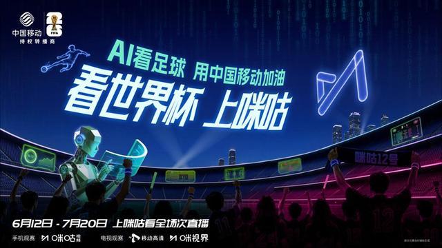 降薪5000万！文班亚马降薪，意味着什么？
