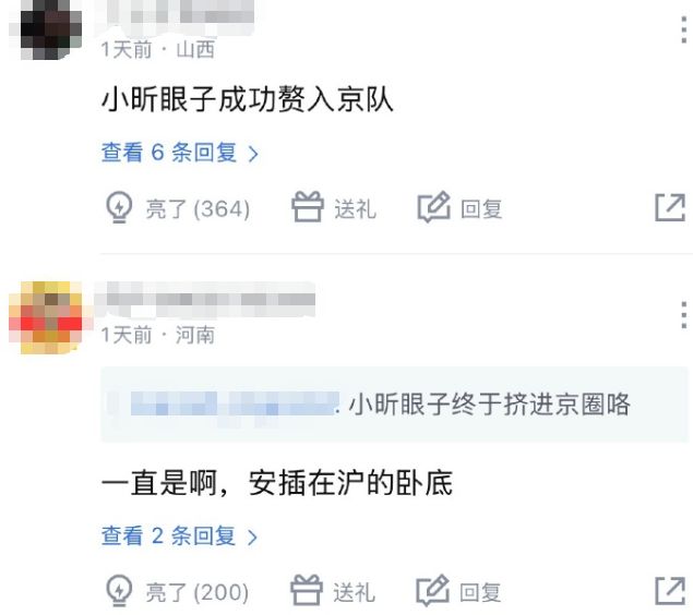 挥别老尼尔森：一代跑轰教父，中国篮球的好朋友