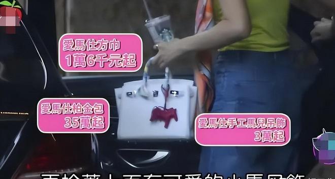 官方：陕西联合与22岁中场王世杰完成续约