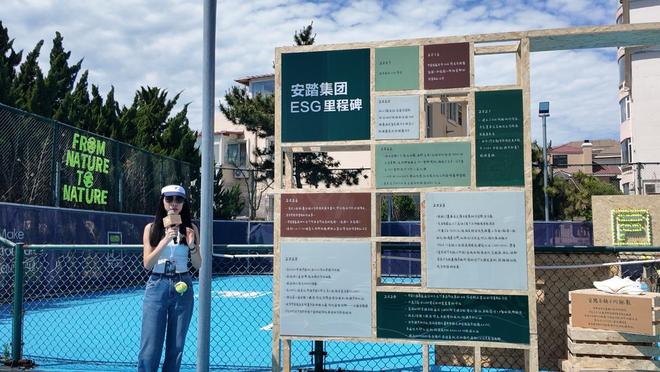 英媒：找库库的替代者，切尔西有意和曼联争夺刘易斯