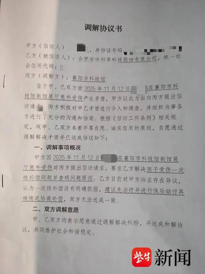 吉林男篮官宣:国家队助教李昂担任新帅 两洋助教+新副董事长出炉