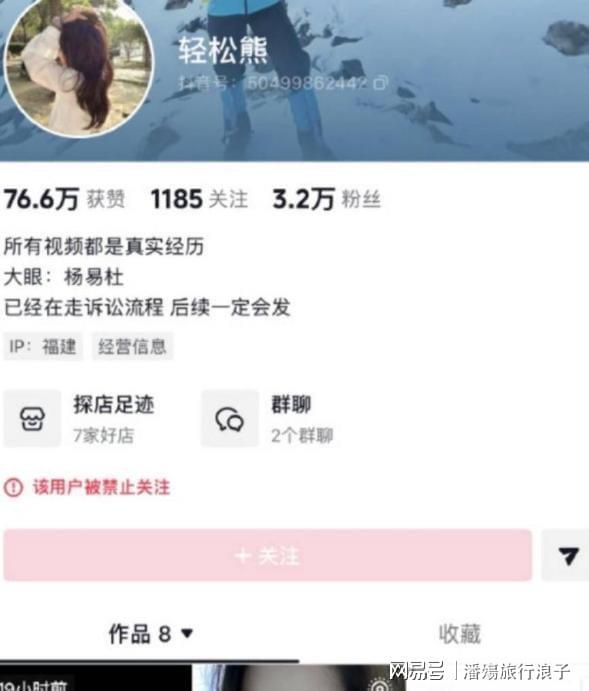 “出境全面收紧”疯传,在新加坡的中国人慌了:回国再返新,会不会被卡?