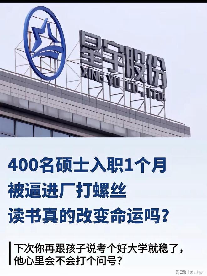 世界女排联赛香港站 中国队3比0战胜乌克兰队