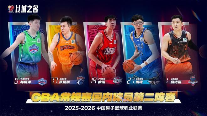 首次突破100人！温州2026清华北大录取创纪录，14所高中榜上有名