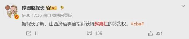 房价很大可能重走1998年老路!所有人一定要提前做好心理准备
