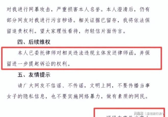 “出境全面收紧”疯传,在新加坡的中国人慌了:回国再返新,会不会被卡?