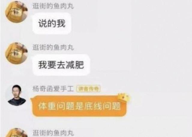 39岁梅西连续三场打满全场,半决赛体能成疑
