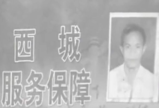 西媒:被排除在季前合训名单外,霍尔丹考虑举报塞维利亚
