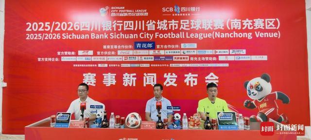双向合同后场：去年我帮黄蜂拿了夏联冠军，今年我要帮掘金夺冠