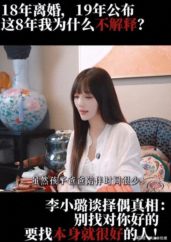 青训追踪｜全国第三！浙江广厦U21青年军闪耀宜宾！