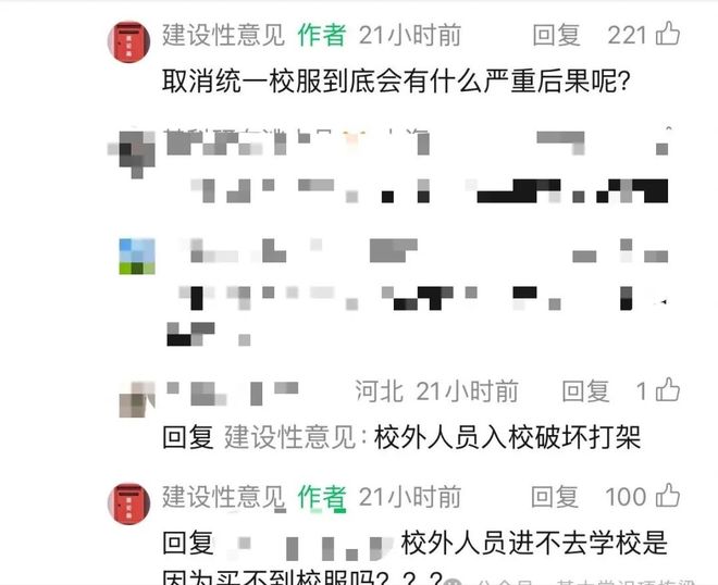 他是许家印的哥哥,靠恒大"寄生式"赚的盆满钵满,现也成了老赖