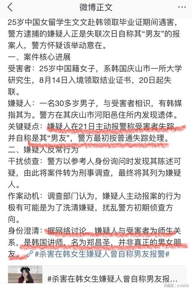 奇才vs爵士前瞻：迪班萨大战彼得森，状元榜眼对决看点十足