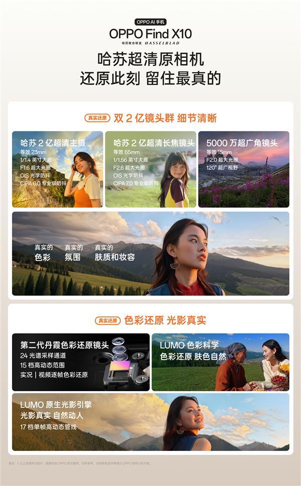 匪夷所思，世界第一竟在罗兰加洛斯四次吞蛋