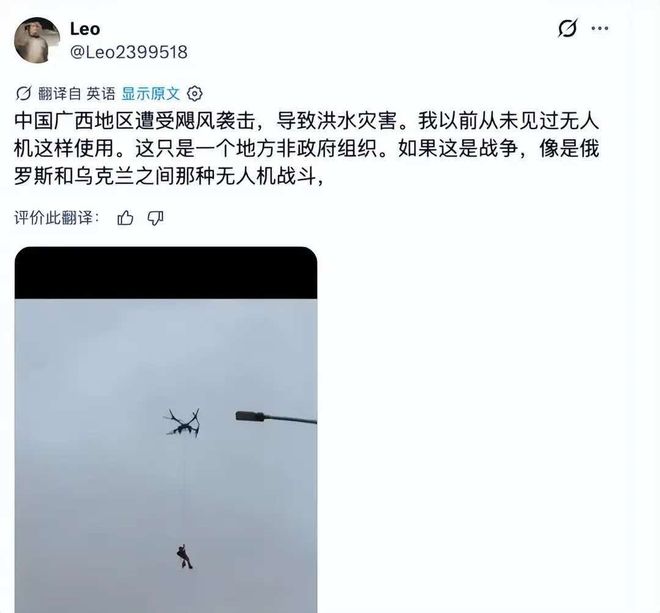 中国女篮逆转取胜！三分12中2依然低迷，张子宇23+13成大杀器