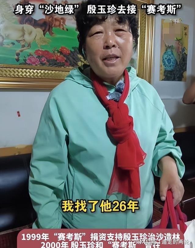 前荷兰国脚：德布劳内对阵美国竟然没有上场，加西亚不尊重他