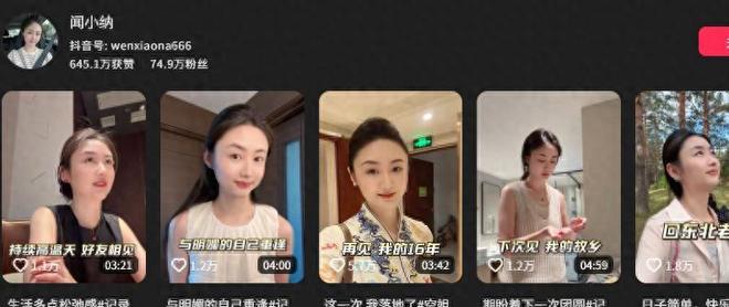 雄鹿惜败太阳：中国血统十号秀23+8+6 杨瀚森好友21+10+4帽