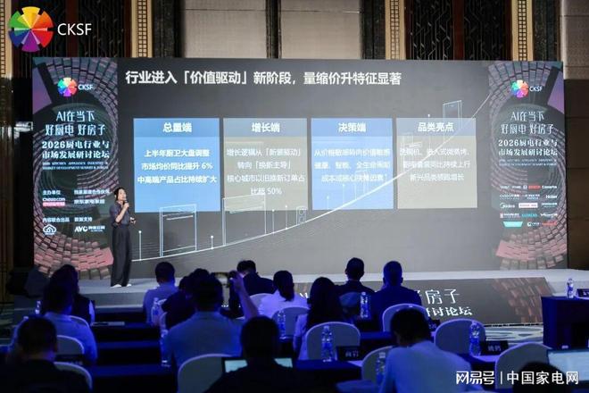 继方丹、姆巴佩后,登贝莱是第3位单届世界杯进5球的法国球员
