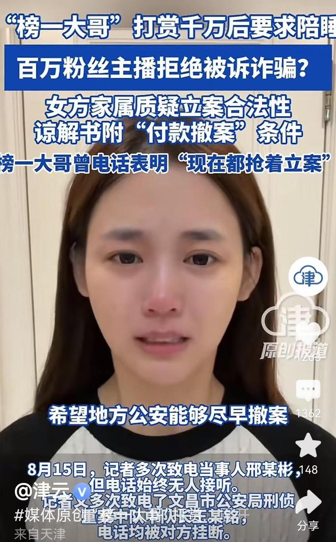 温网黑马谱写传奇，外卡球员费里五盘鏖战险胜迪米特洛夫创造历史